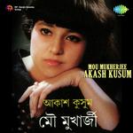 Mou Mukherjee Songs MP3 Download